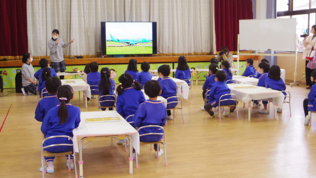 けやき台幼稚園・設定保育